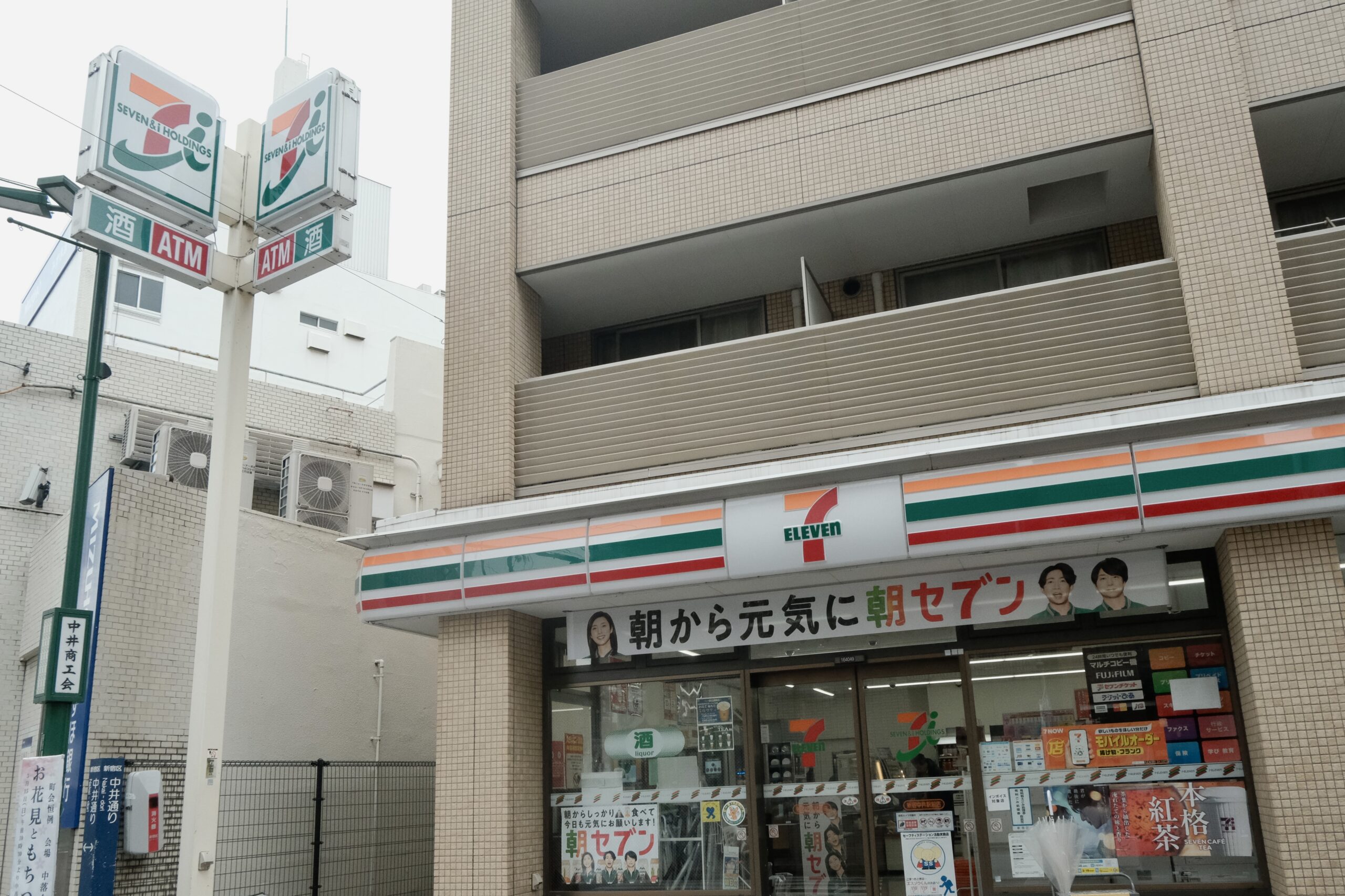 dscf0894